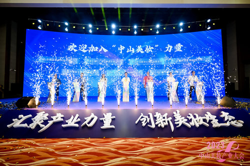 微信图片_20230526145425.jpg