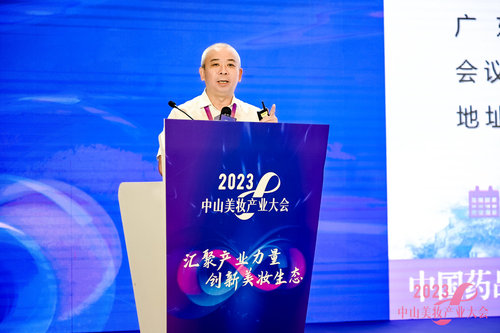 微信图片_20230526145222.jpg