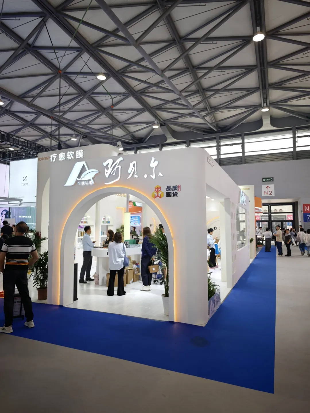 微信图片_20260513152309.jpg